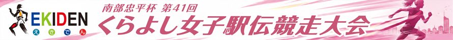 ��41�� ����悵���q�w�`�������